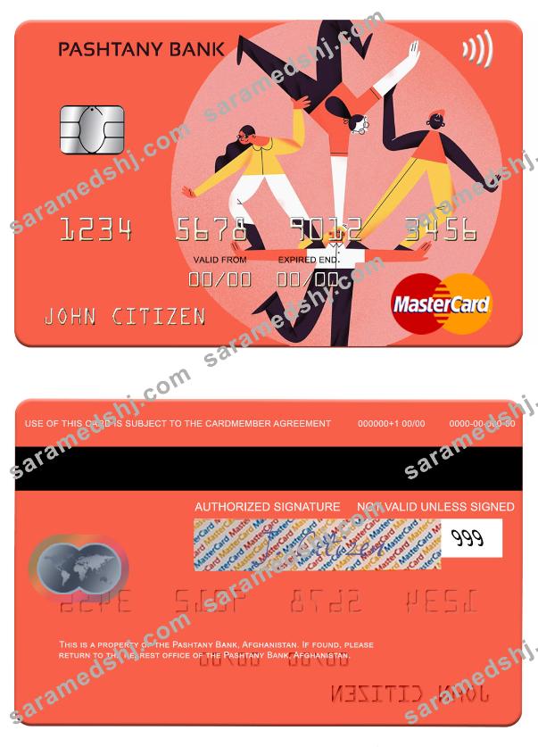 Afghanistan Pashtany Bank mastercard